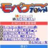 転職経験あり！　仕事人たちのストーリー