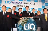 政府、各企業関係者 政府、各企業関係者