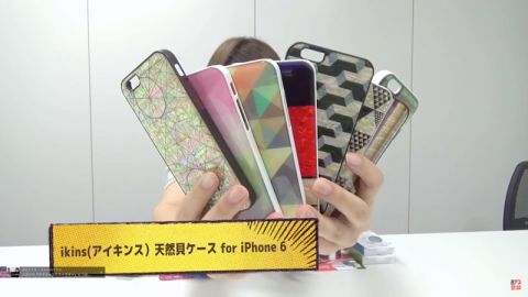 スマホガジェット