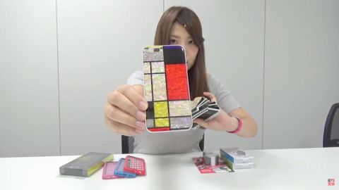 スマホガジェット