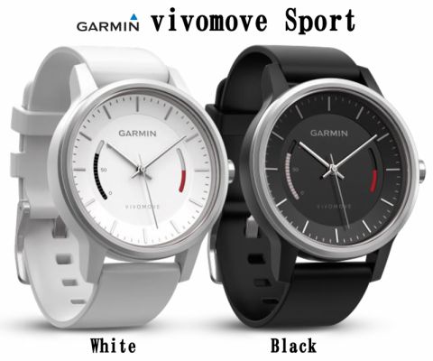 garmin