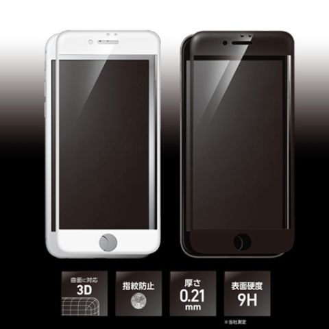 Hybrid 3D Glass Screen Protector for iPhone