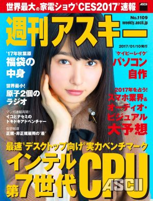 1109-001cover