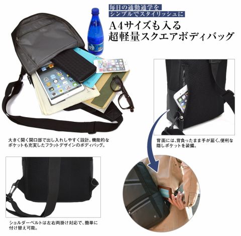 アスキーストアで昨日人気だった商品～アルコールガジェットや家庭用ネットワークセキュリティーボックス～