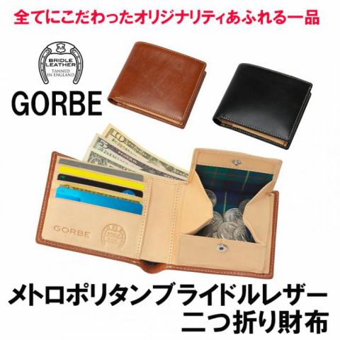 最大32％オフ！ 1日限定で高機能ドライブレコーダーなどが安い