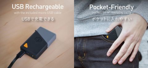 アウトドアで重宝！ ライトとライターがセットになったSparkr Mini