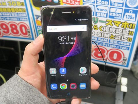 ZTEのSIMフリースマホ「Blade V7Lite」未使用品が8980円で販売中