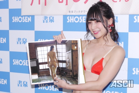 度肝を抜く川崎あやの初写真集!これだけ脱い