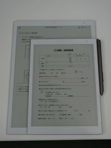 バレンシアガ ペーパー サイズ比較 The Art Of Mike Mignola