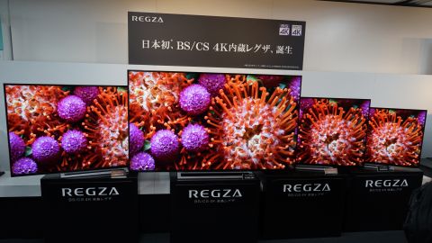 【ayrtontake】4Kチューナー内蔵 重低音バズーカ液晶レグザ 他社に先駆け4Kチューナー内蔵！ 東芝「レグザ」2018年モデルを6月発売