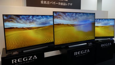 他社に先駆け4Kチューナー内蔵！ 東芝「レグザ」2018年モデルを6月発売