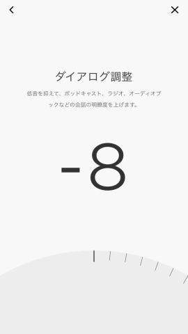 BOSEとソニーの首かけスピーカー、テレビか音楽で選び方が違う