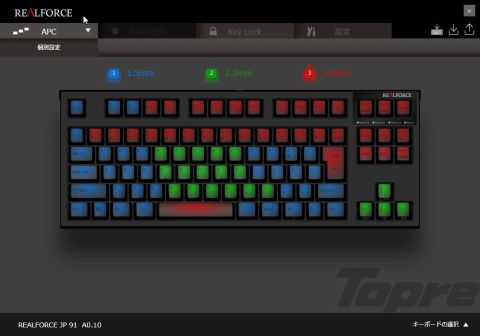 超高級キーボードREALFORCEのPFU限定版を使い倒してみる | ASCII 新着