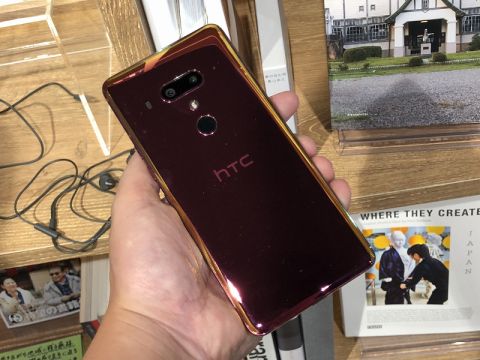 HTC