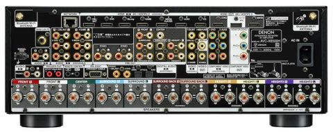デノン、手の届くAuro-3D対応AVアンプ「AVR-X4500H」など | ASCII 新着