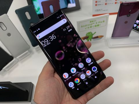 ブラビアの技術を投入した有機ELを初搭載！ 「Xperia XZ3」がまずau