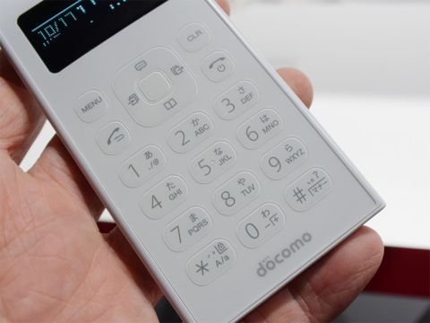 スマホと同じ番号で使える通話専用機 ドコモ「ワンナンバーフォン」を