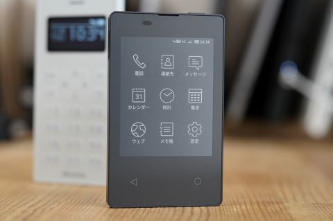 【美品】KY-01L DOCOMO ドコモ　docomo KY-01L カードケータイ ドコモ