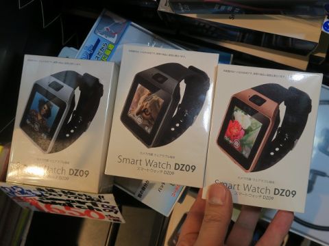 激安すぎるスマートウォッチはカメラ付きで1650円 | ASCII 新着 