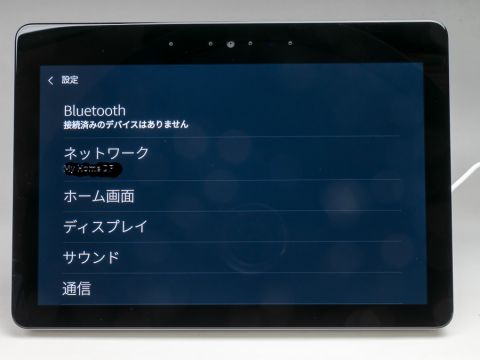 Echo Show