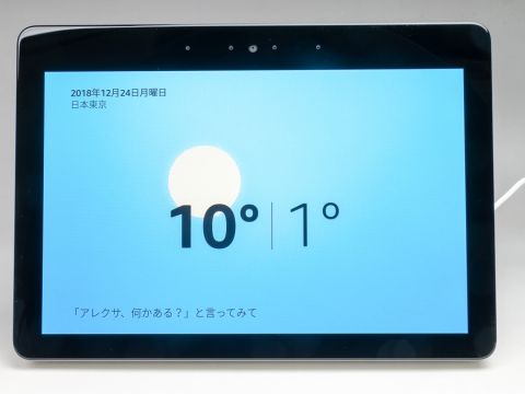 Echo Show