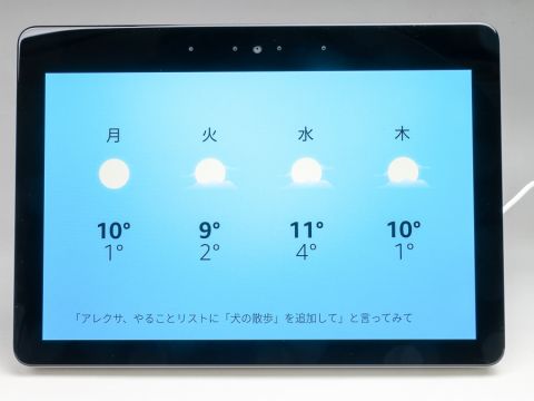 Echo Show