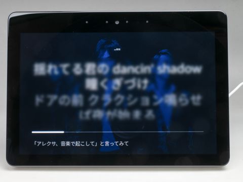 Echo Show