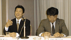 （株）フォーウィンズ代表取締役の藤岡利雄氏（左）とホロン（株）代表取締役の西林瑞夫氏 
