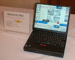 ThinkPad 380Z