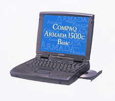 『ARMADA 1500c Basic アドバンテージモデル』 