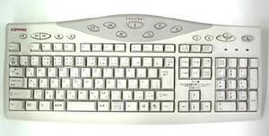PRESARIO 3500シリーズのキーボード。中央上部に配置されているのがインターネットボタン 