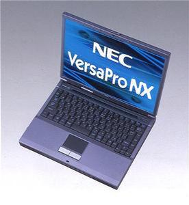 『VersaPro NX』は暗証番号ボタン標準搭載のコンパクトオールインワンノート
