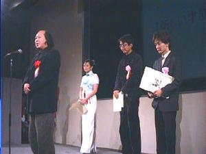 左から“金の翼”を受賞した陳玲氏、“銀の翼”を受賞したCG屋の富岡氏、デジタルステージの平野氏