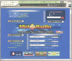 “MidRadio”のトップ画面と、再生専用ソフト『MidRadio Player』(画面上)。カラオケMIDIデータでは、SPEEDの『Long Way Home』など比較的新しい曲も販売されている。新曲を更新するタイミングは1ヵ月毎程度