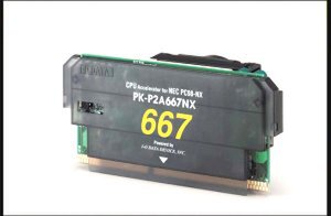 PK-P2A667NX