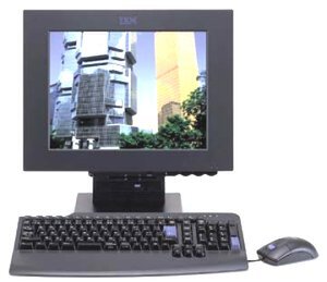 企業向け省スペース一体型デスクトップの『NetVista X40』