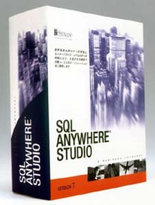 SQL Anyware Studio Version 7.0