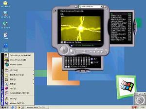 『Windows Media Player 7』の画面例。写真は5月に開催されたWindows Meのプレステクニカルセミナーより 