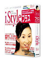 iStyleプラス