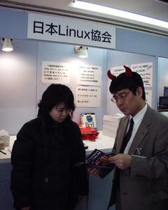 日本Linux協会ブース写真