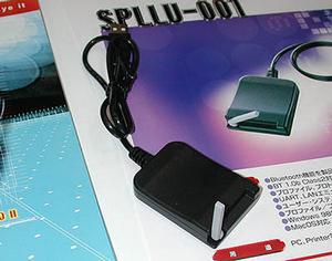 (株)スプリーム・マジックの『Bluetooth USBモジュール』