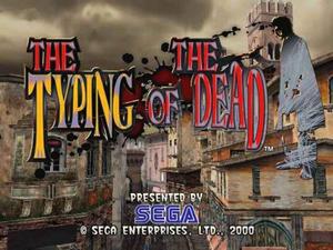 『THE TYPING OF THE DEAD』(体験版) 