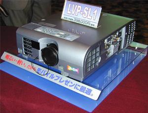 『LVP-SL1』