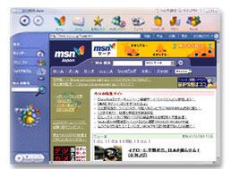 『MSN Explorer』