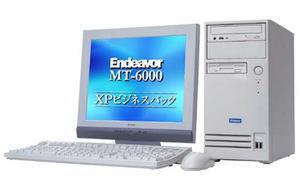 『Endeavor MT-6000 XPビジネスパック/パーソナルパック』