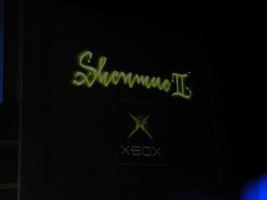 Xbox版『シェンムーII』のロゴ