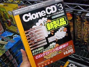 CloneCD3