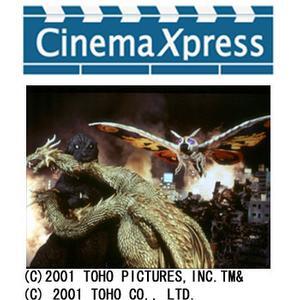 (有)シンクウェアによる映画情報サイト“CinemaXpress”