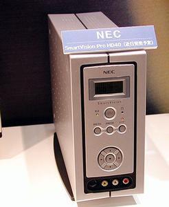 マイクロソフトブースで展示されていた、日本電気のHDD/チューナー内蔵ビデオキャプチャーユニット『SmartVision Pro HD40』。OSに『Enbedded NT』が使われている
