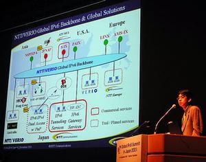 NTTコミュニケーションズ(株)の山崎氏が同社のIPv6ネットワークサービスへの取り組みについて説明した
